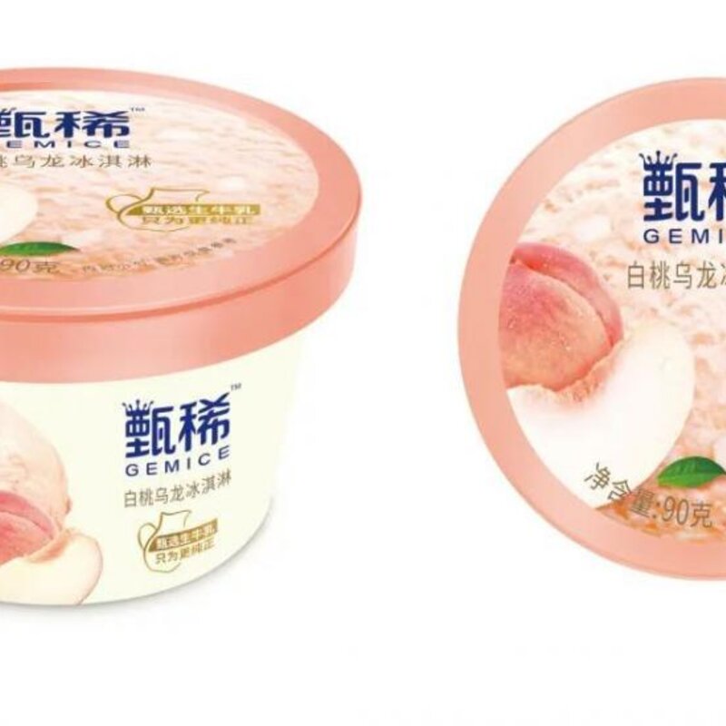 伊利甄稀冰淇淋多少钱一个（伊利冰淇淋图片大全 价格表）(14)