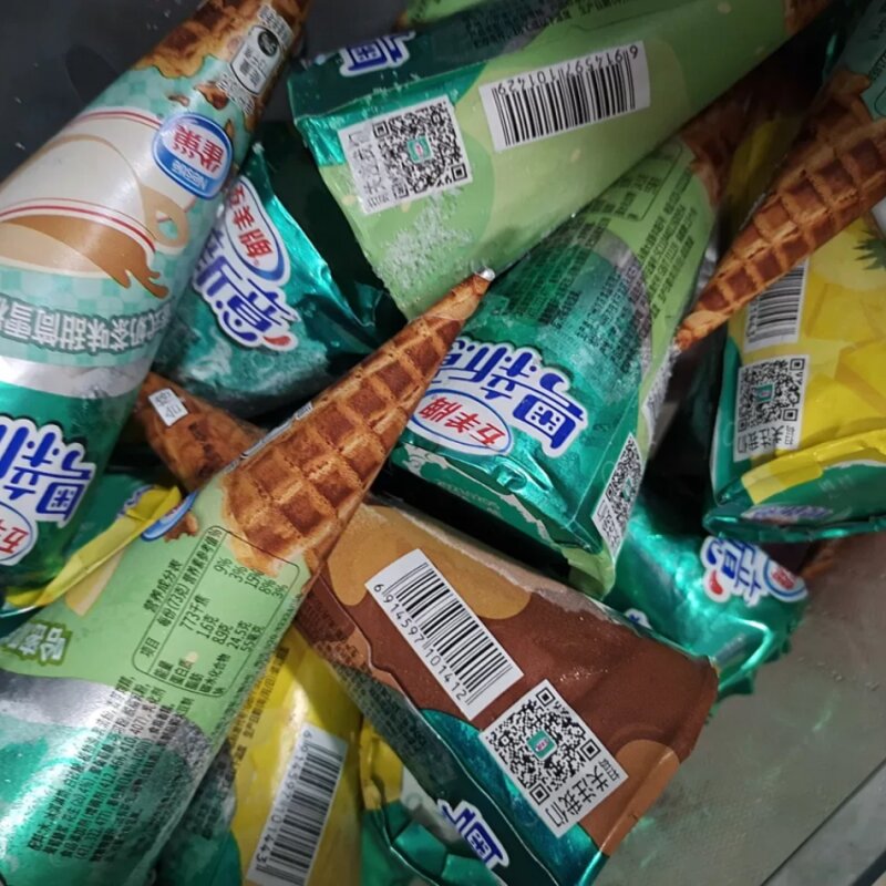 五羊雪糕是哪里的牌子（“五羊”雪糕商标易主越秀集团）(2)